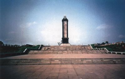 華南(nan)公(gōng)路工(gong)程(cheng)修建(jian)烈士紀念碑